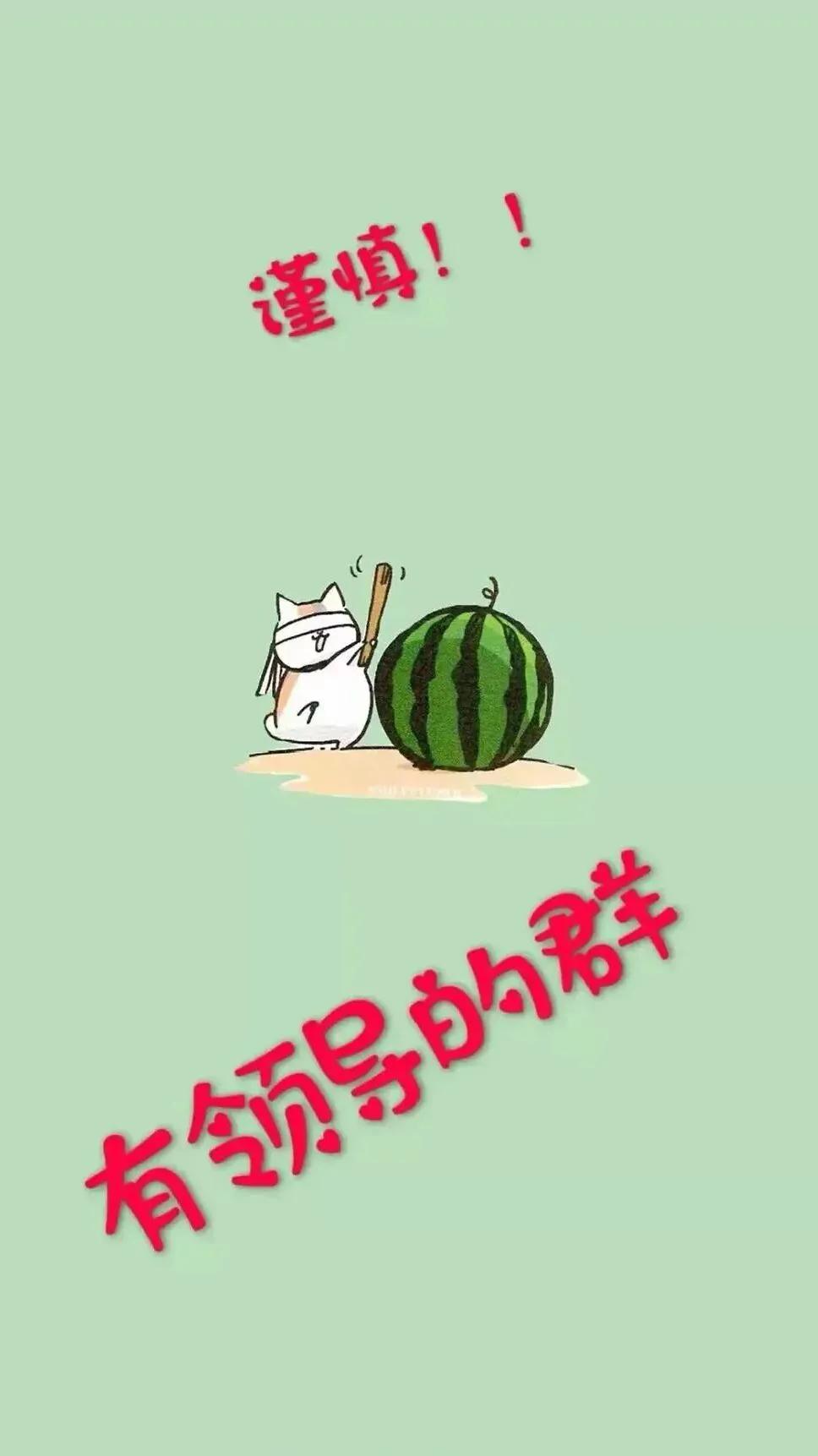 微信怎么换聊天背景,微信情侣聊天背景图