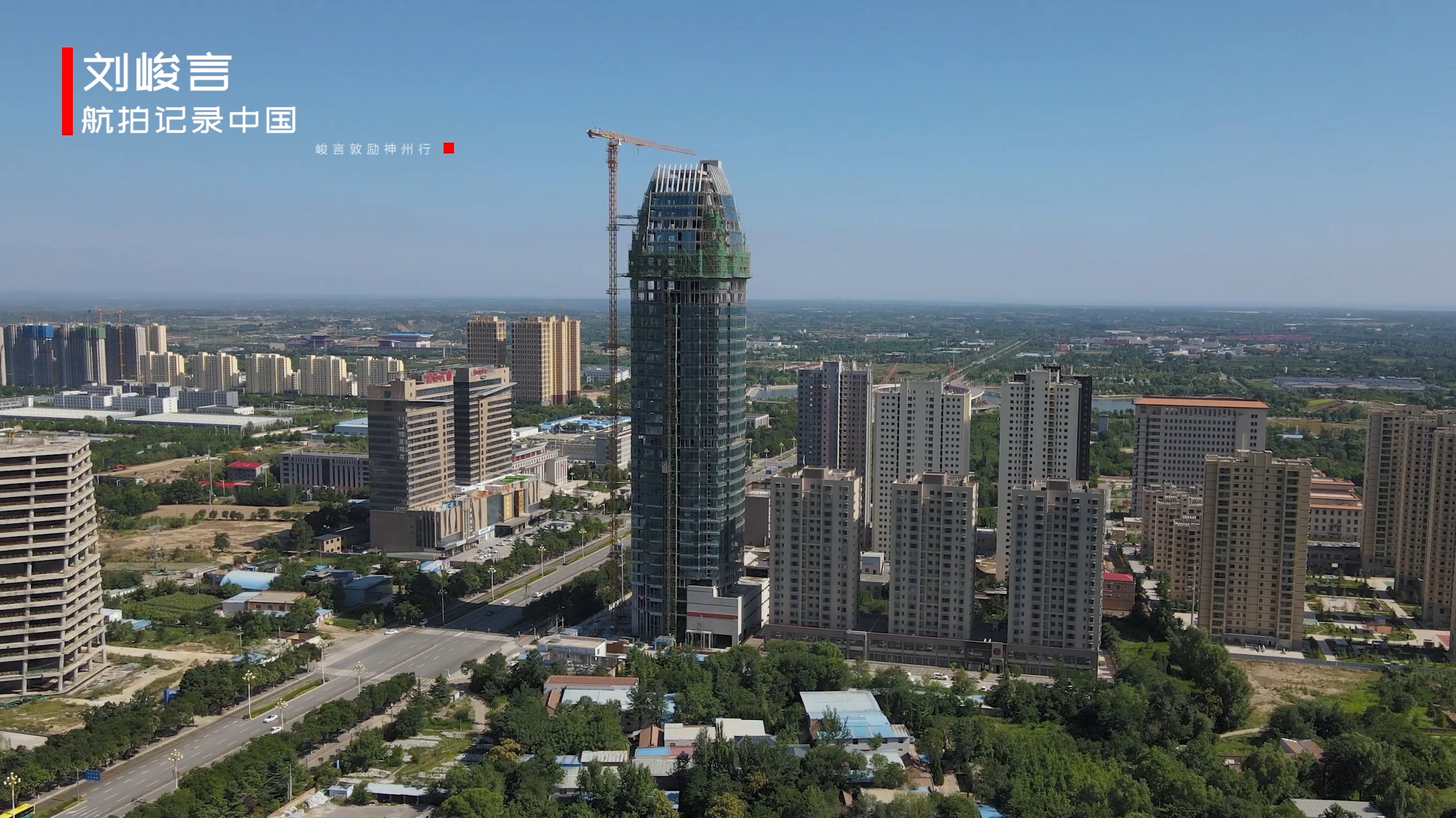 甘肃庆阳西峰区未来发展规划,甘肃庆阳市最辉煌的时候