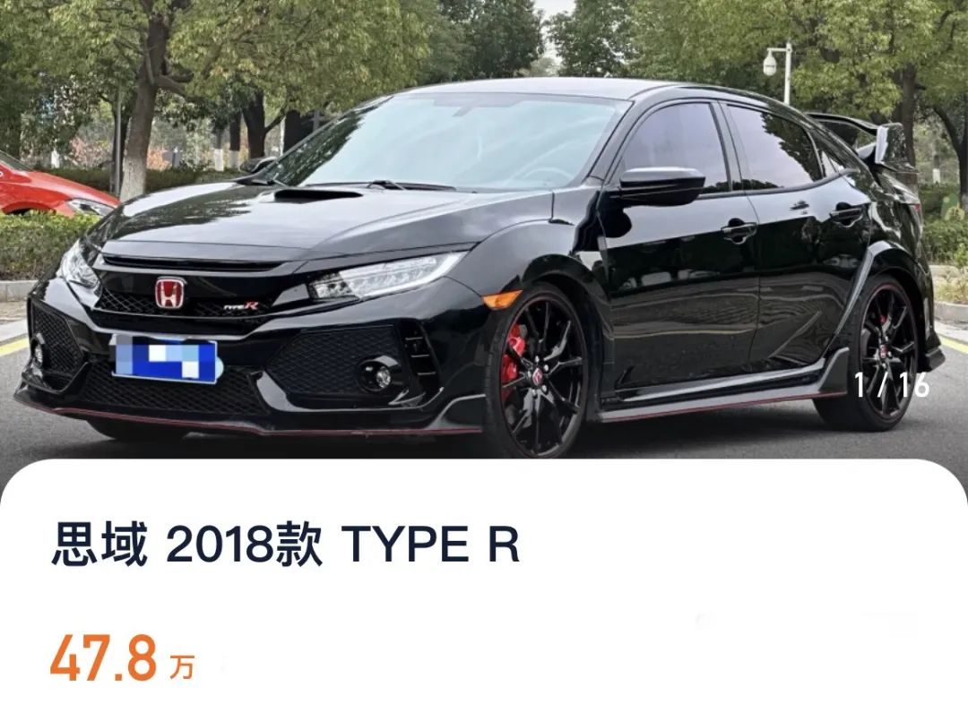 可遇而不可求本田思域typer,花42万买本田思域typer值吗