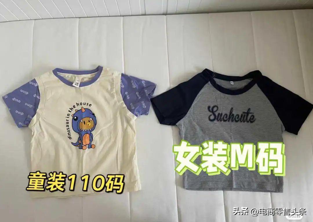 童装热潮背后的真相,童装市场的核心