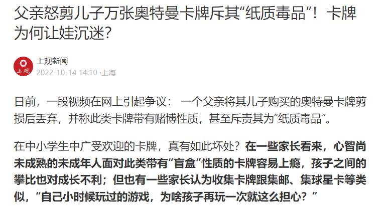 年轻人消费主义心理问题,消费主义背后的心理学