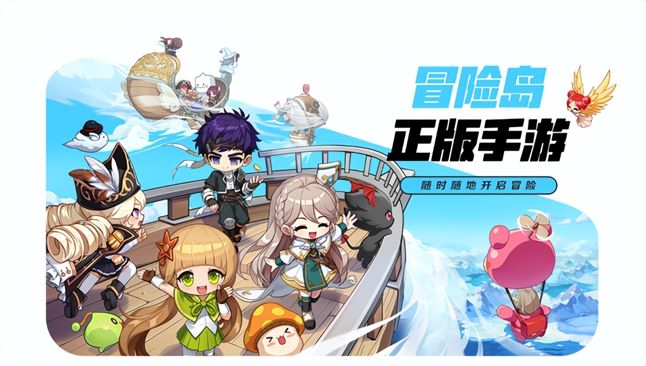 冒险岛枫之传说隐士属性点加什么,冒险岛枫之传说隐士模糊领域