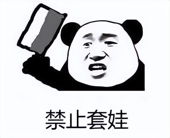 华硕类似于平板的手机,华硕和索尼哪个手机系统难用