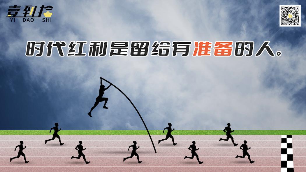 立哥励志人生,立哥早期视频