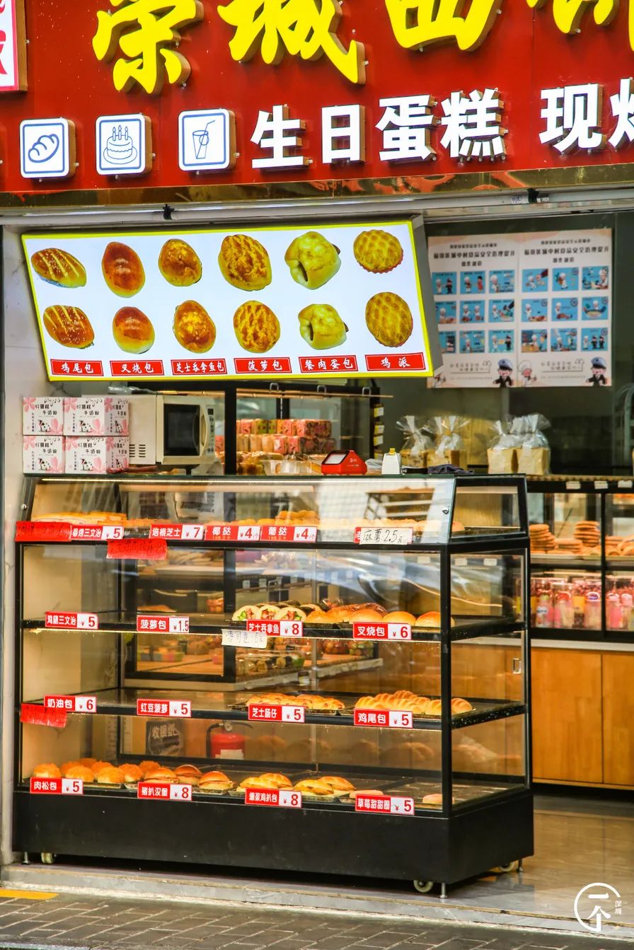 深圳有个什么富裕村,深圳有个村很出名