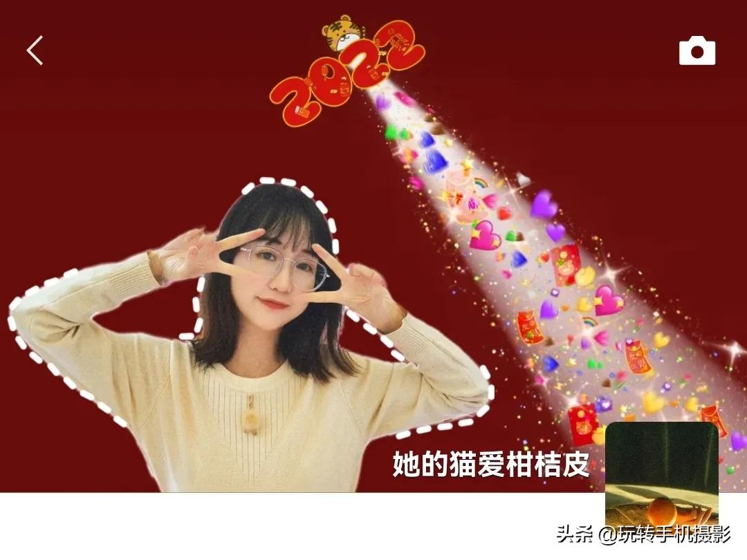 朋友圈封面还能这样玩？2022让我们一起暴富