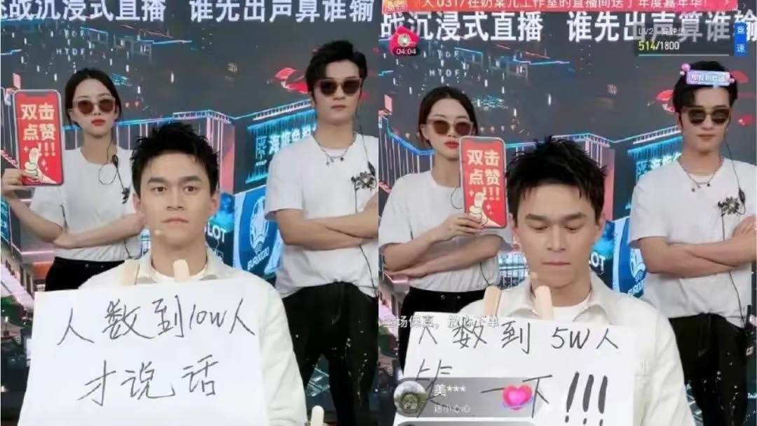 孙杨网红,孙杨是否成为世界冠军