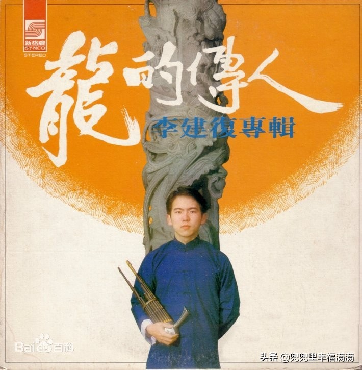 华语乐坛爱情经典歌曲,华语乐坛港台经典流行歌曲大全