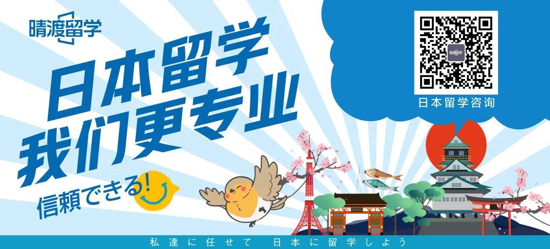 日本足球是南美风格吗,日本是亚洲之星吗