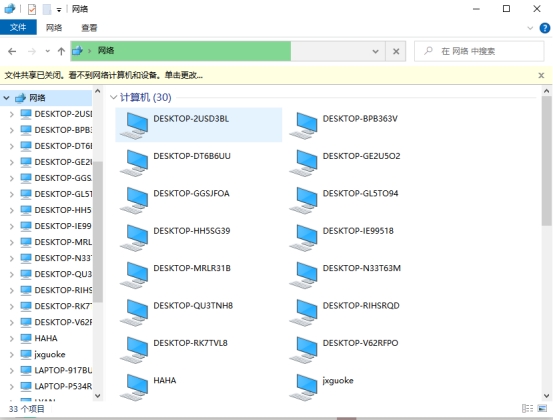 100g文件怎么快速传输,怎么发送1g以上大文件