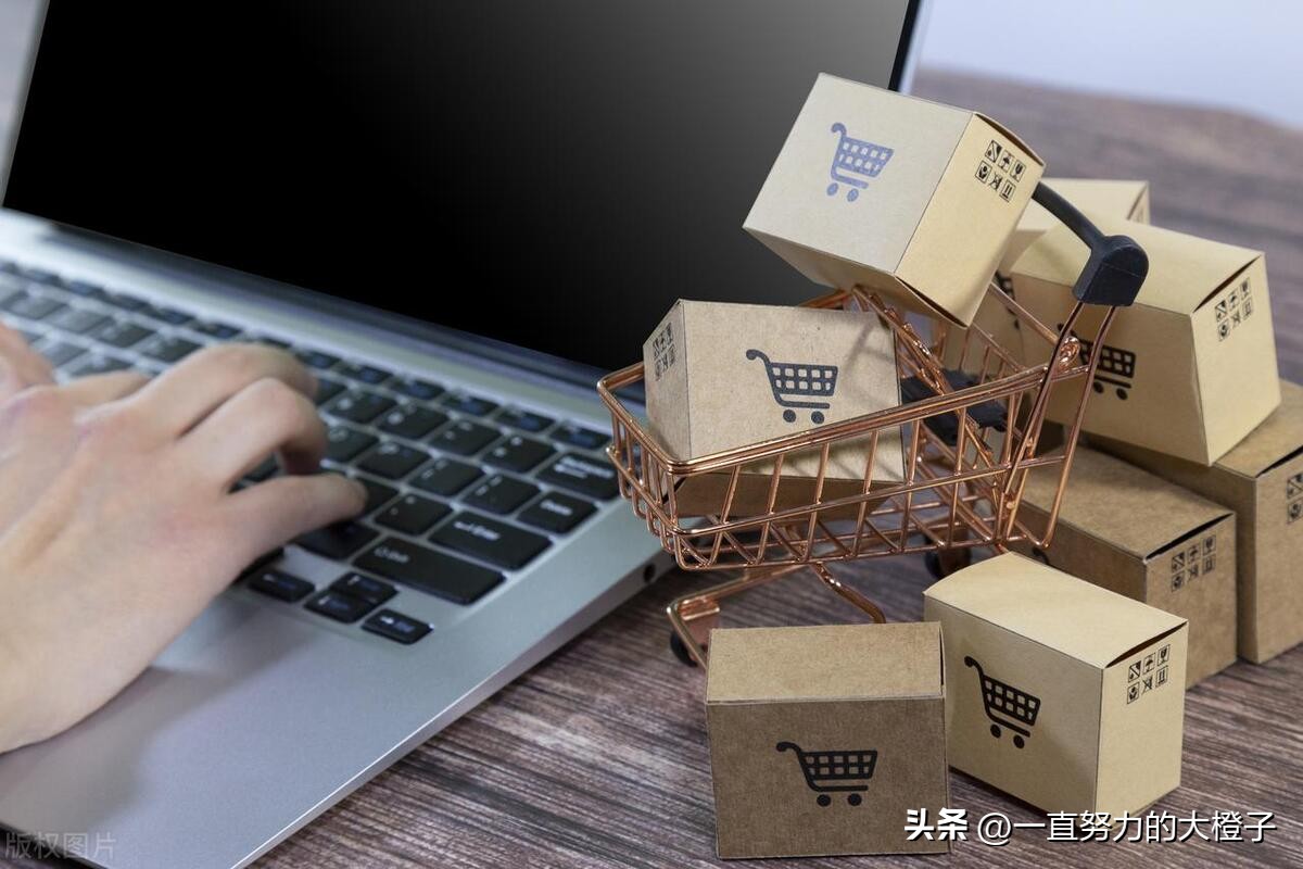 网购商家坑害消费者去哪投诉,网购无良商家如何惩罚