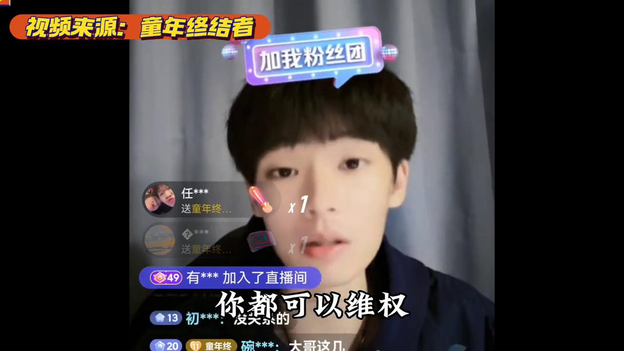 工作被老板威胁怎么办,找工作被公司侮辱怎么办