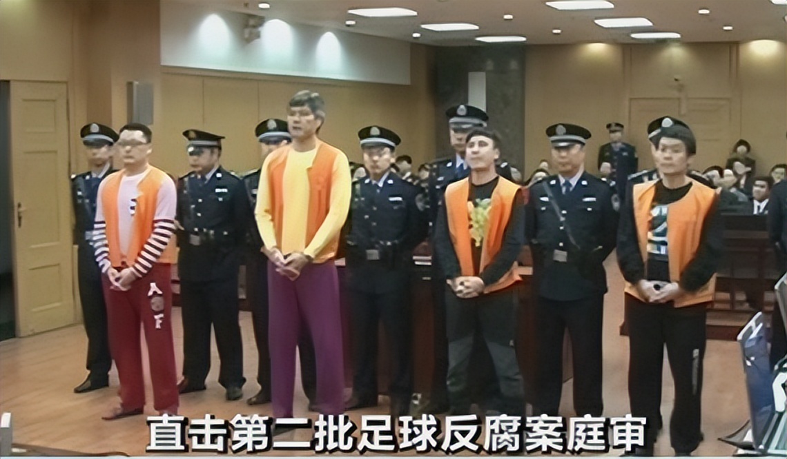 哥哥不同意打假拳被陷害,踢假球被判10年