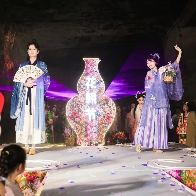 “屯”点时间，“昱”见春天｜美景篇之花朝节