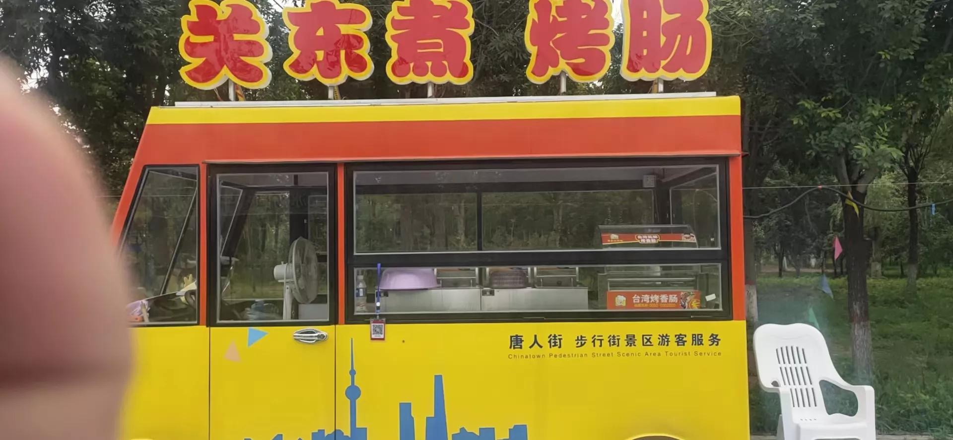 北海公园摊位,威县北海公园摊位费