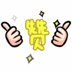 全媒体记者应该具备的技能,全媒体运营师技能操作资料