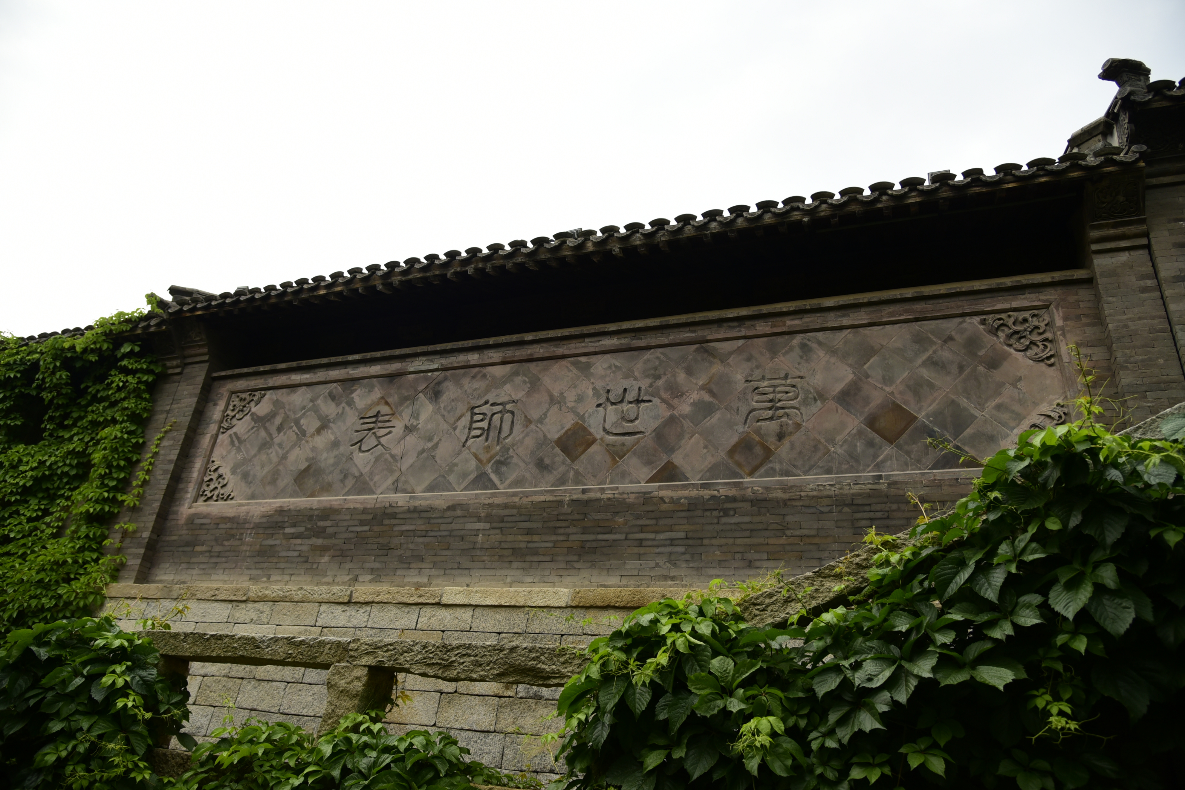 北方江南古北水镇,北方江南水镇简介