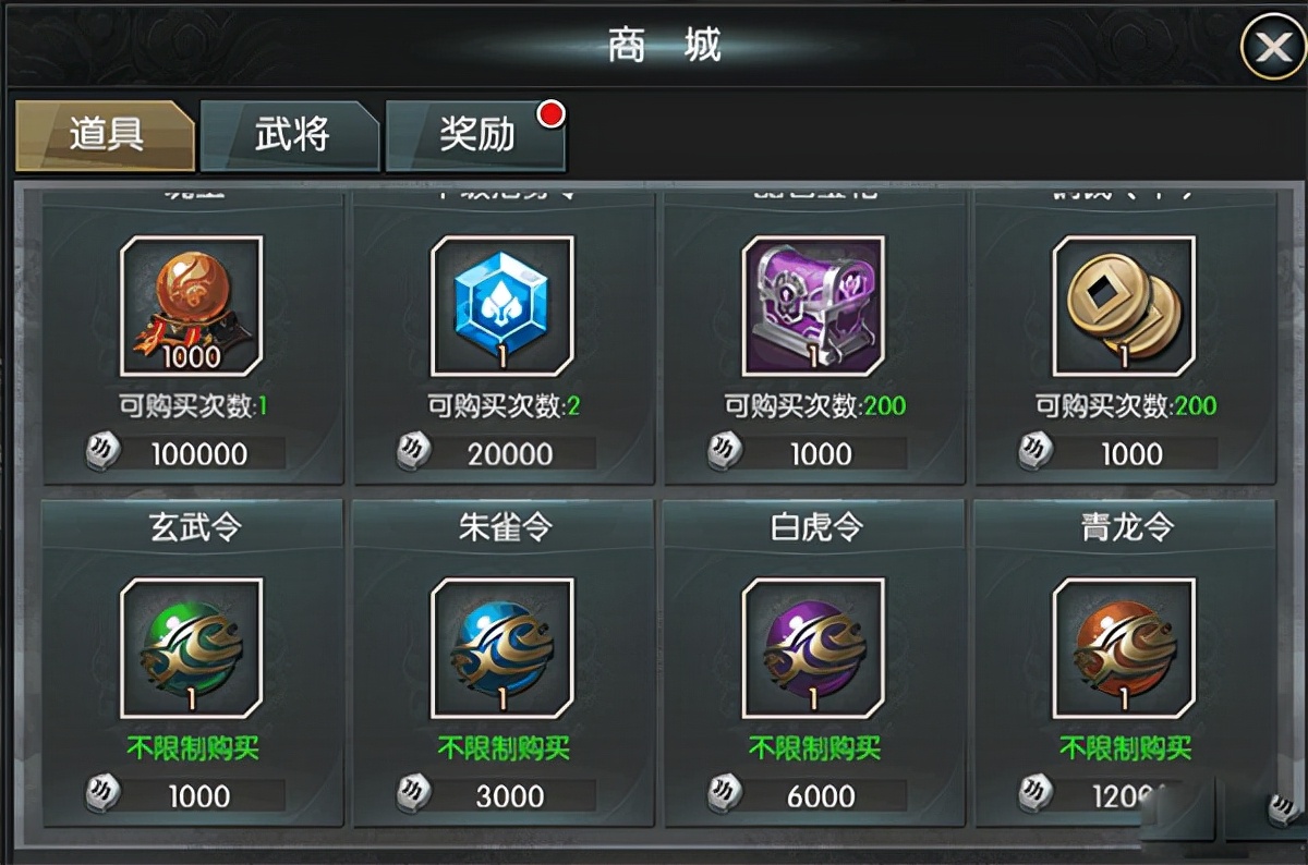 国战来了官方版下载,国战来了官方版游戏推荐