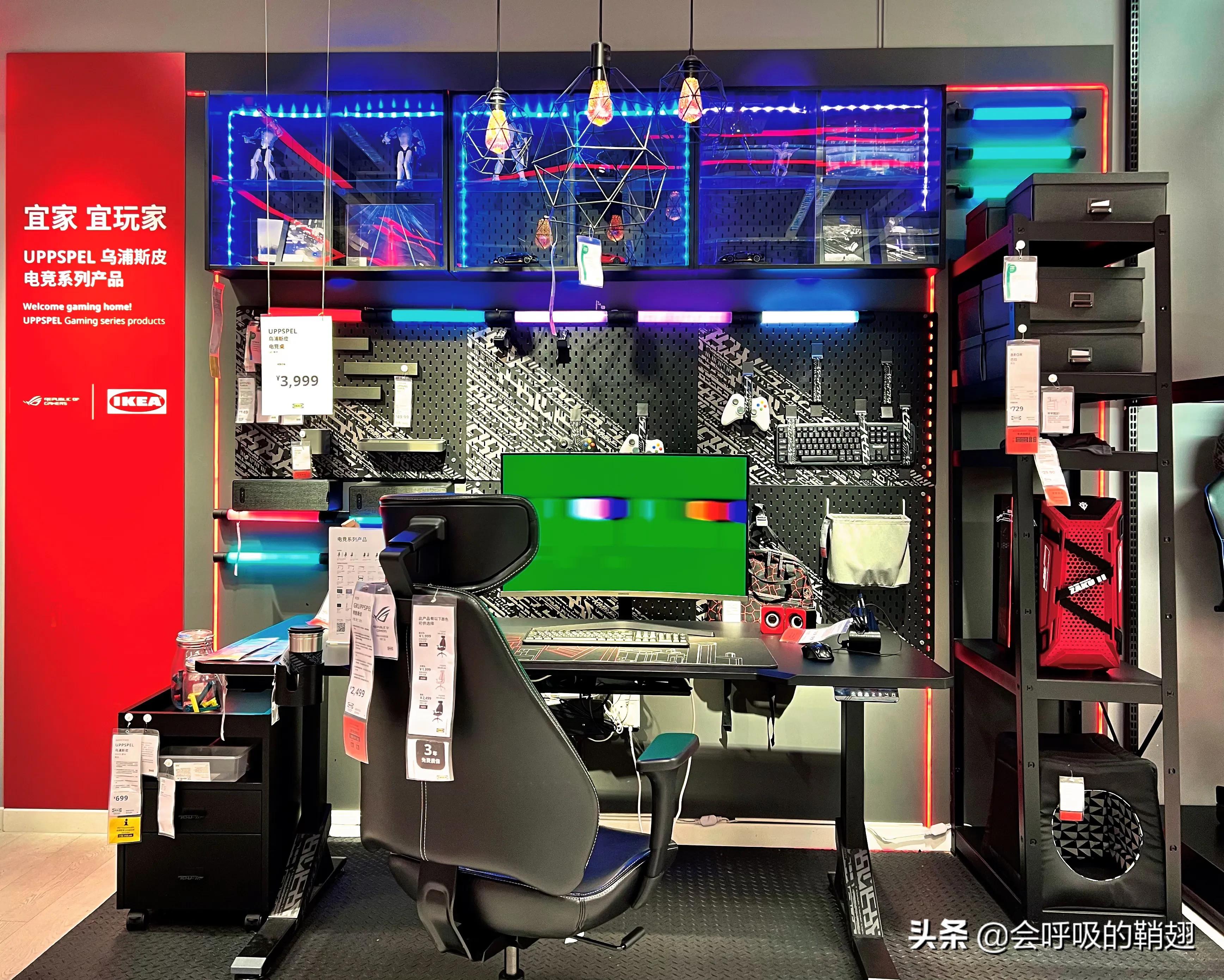 写在重庆宜家8周岁:串联着时光,捎带着回忆