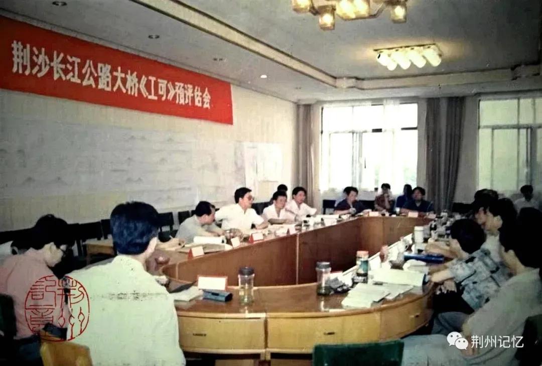 荆州新建两座长江大桥,荆州长江大桥的真实事件