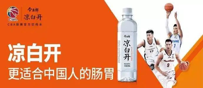 品牌标签：数字时代的品牌法则