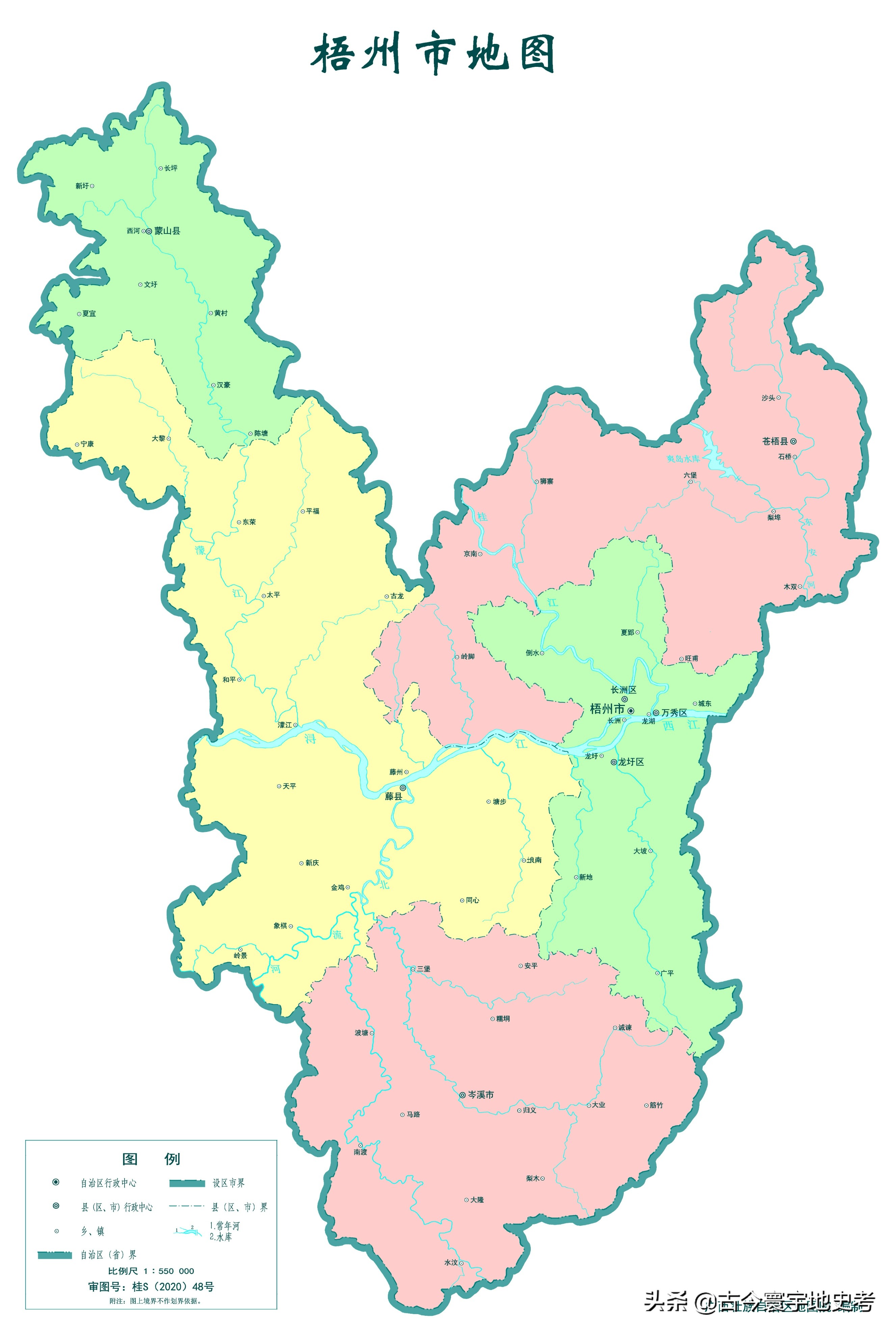 广西壮族自治区铁路地图全图,中国地图广西壮族自治区地图