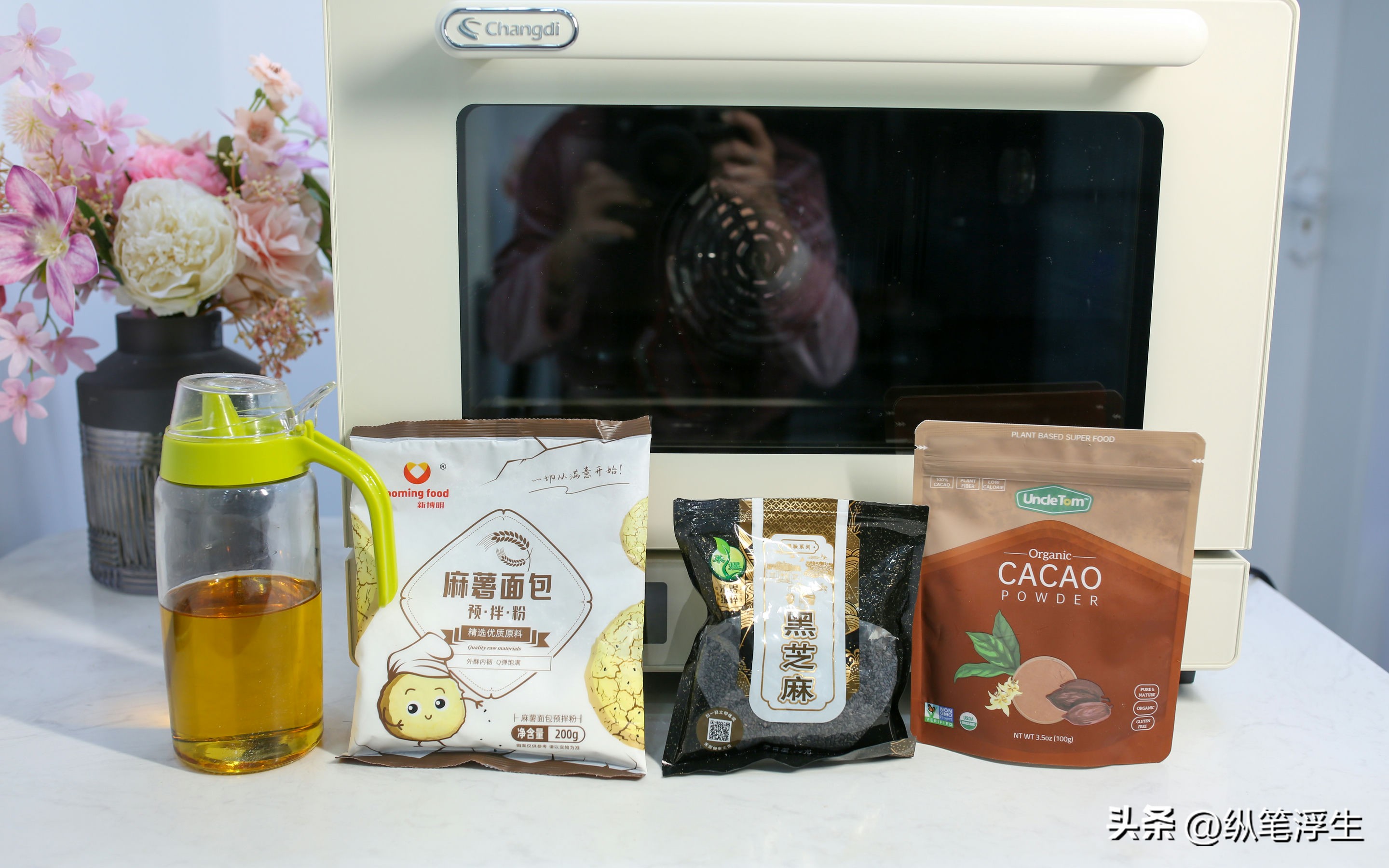 长帝厨师机发酵,揉面厨师机什么牌子的好