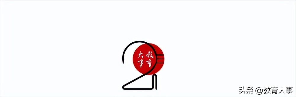 育才实验小学片区,育才学校最新动态