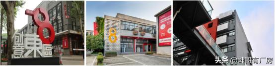 垠坤产业园,垠坤财税园区招商