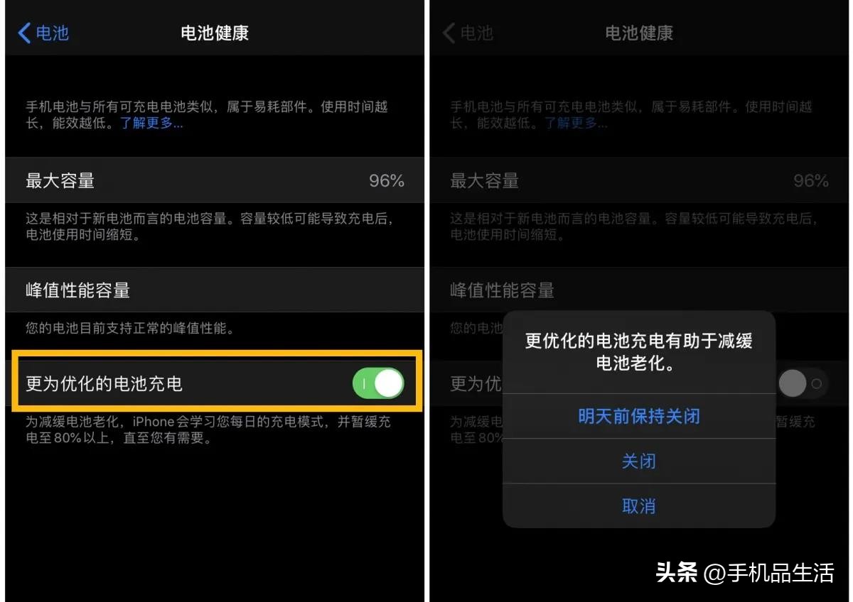 从安卓手机换到苹果手机如何操作,从安卓手机到苹果手机要注意什么