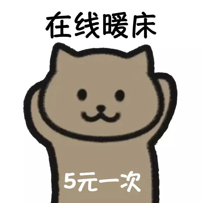 有关温柔和浪漫的表情包,浪漫而不烂俗的表情包