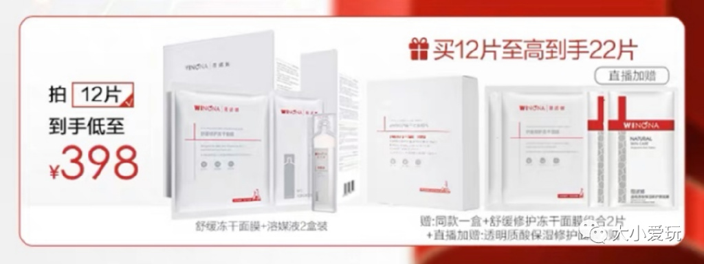 帝都又新开家航母级超市，太适合年前备货，资深会员带你逛出超值