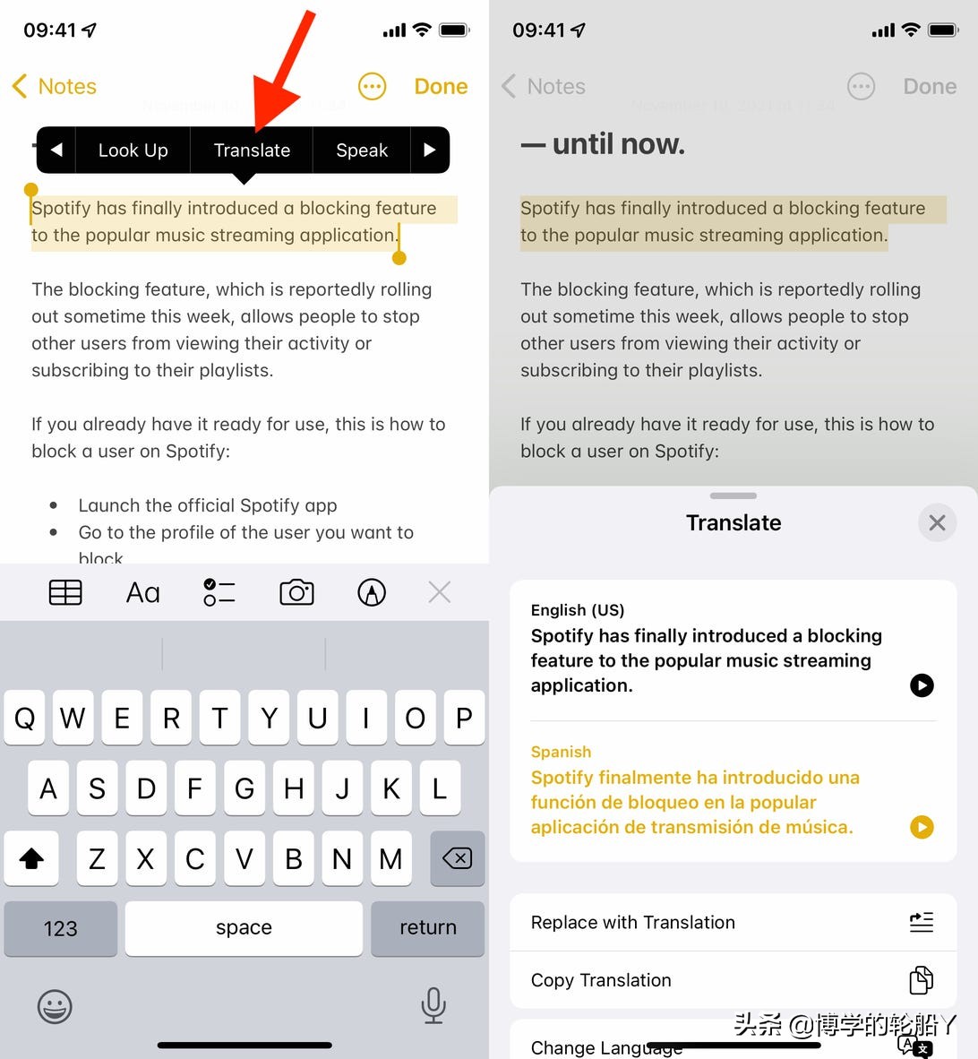 苹果手机ios15所有的功能技巧,苹果ios15全部功能介绍