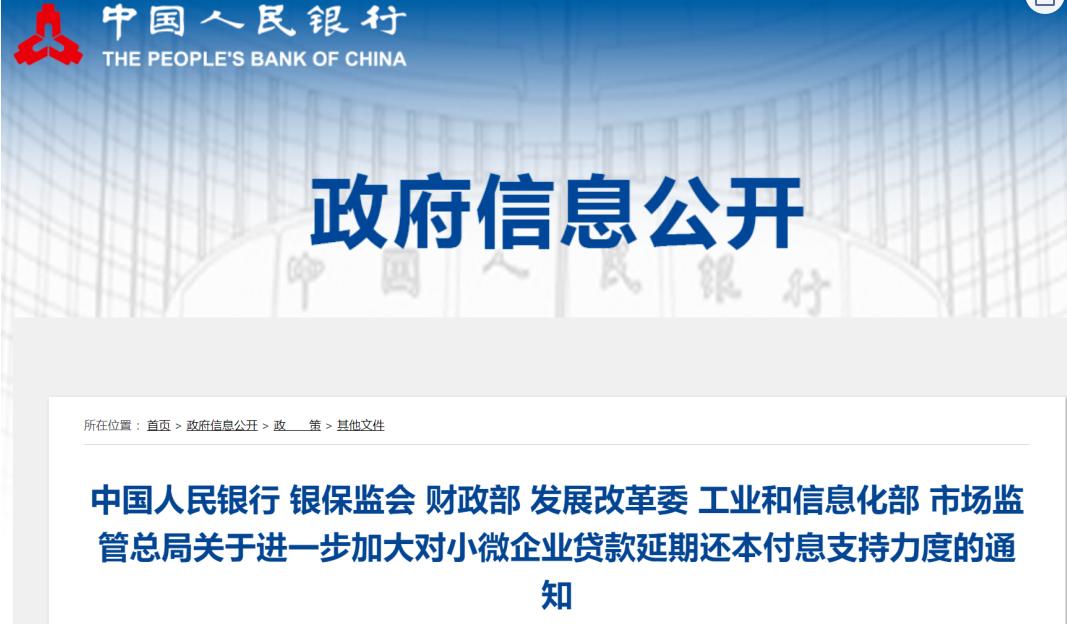 宁波公安案情通报,宁波警情通报