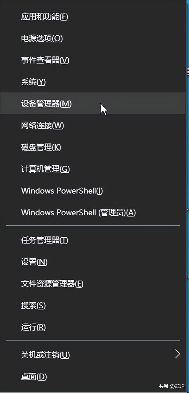 笔记本电脑wifi密码正确却连不上,笔记本连不上家里的wifi如何解决