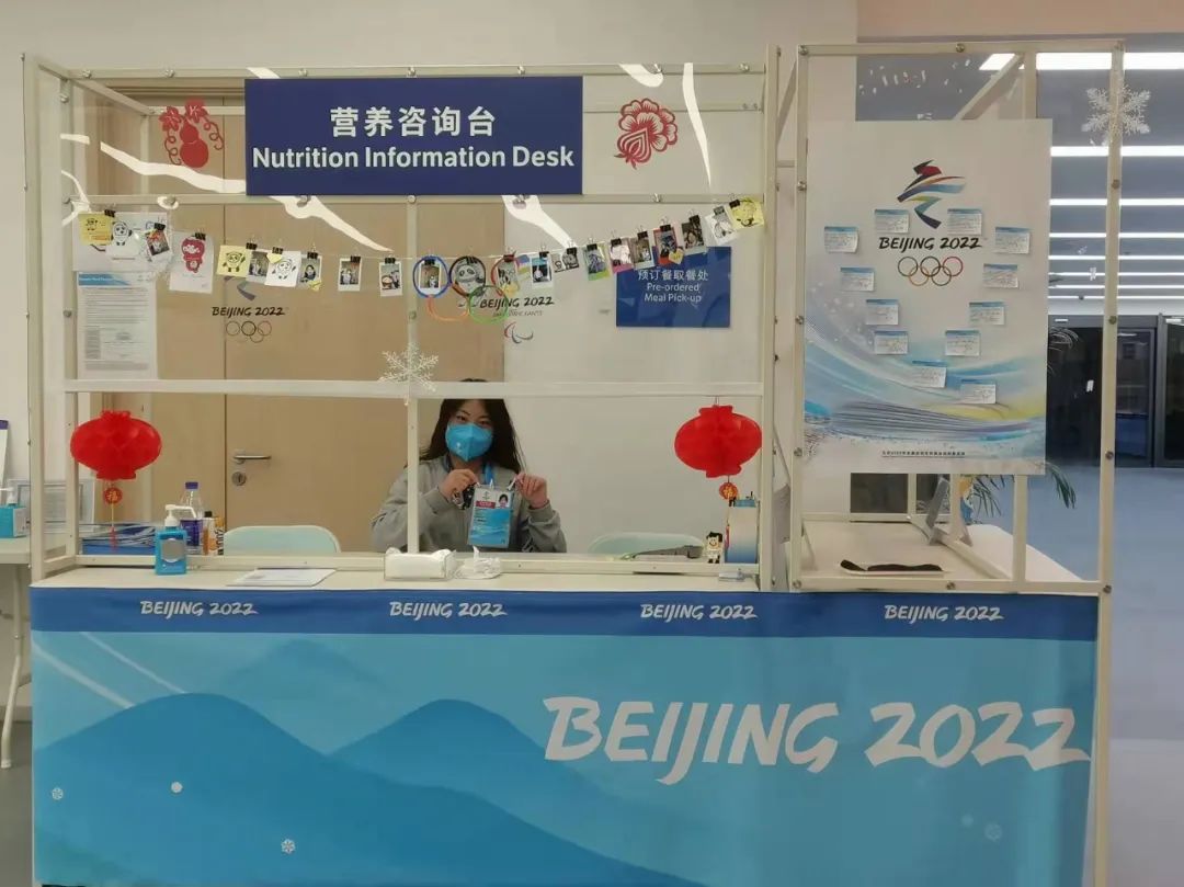 球队经理|北京联合大学侯秋彤：最佳第十二人