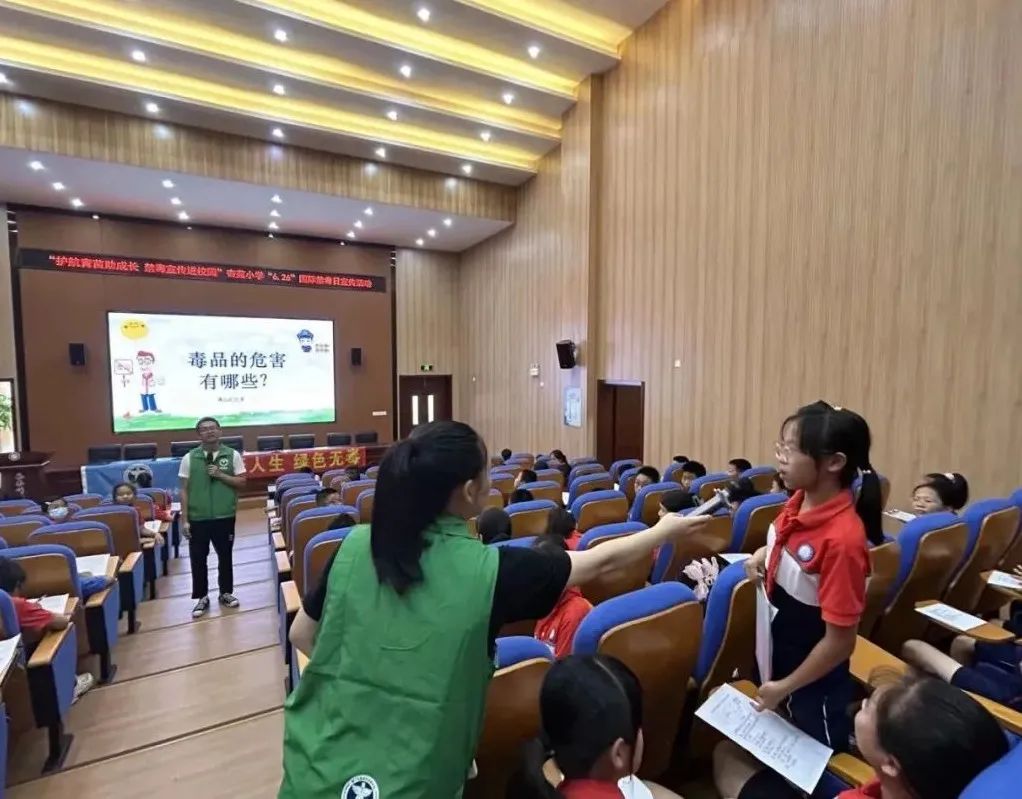 护航少年成长禁毒宣传,禁毒宣传进校园守护青春助成长