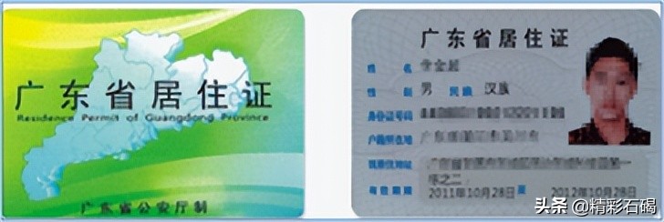 东莞免费孕检筛查去哪里申请,东莞孕检免费政策