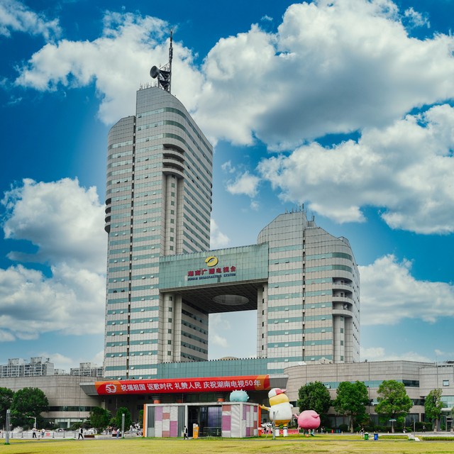 5g户户通卫星电视收费,5g户户通卫星电视