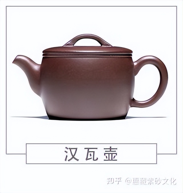 紫砂壶20种经典壶型,紫砂壶经典壶型