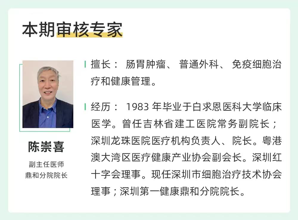 危！14岁男孩突发心肌梗塞，这四个「信号」早注意能“救命”！​