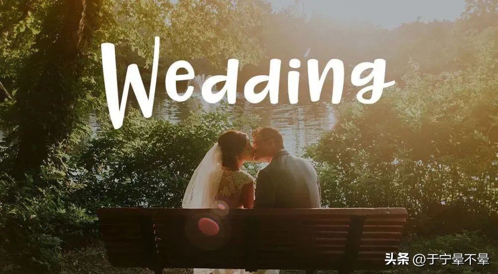 军人婚礼致辞简短精辟,婚礼婆婆致辞模板