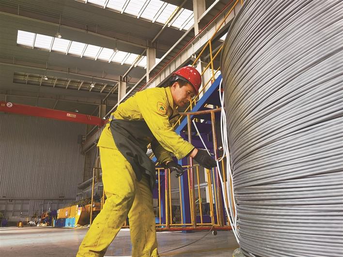 全方位推动高质量经济,全力助推经济稳进提质健康发展