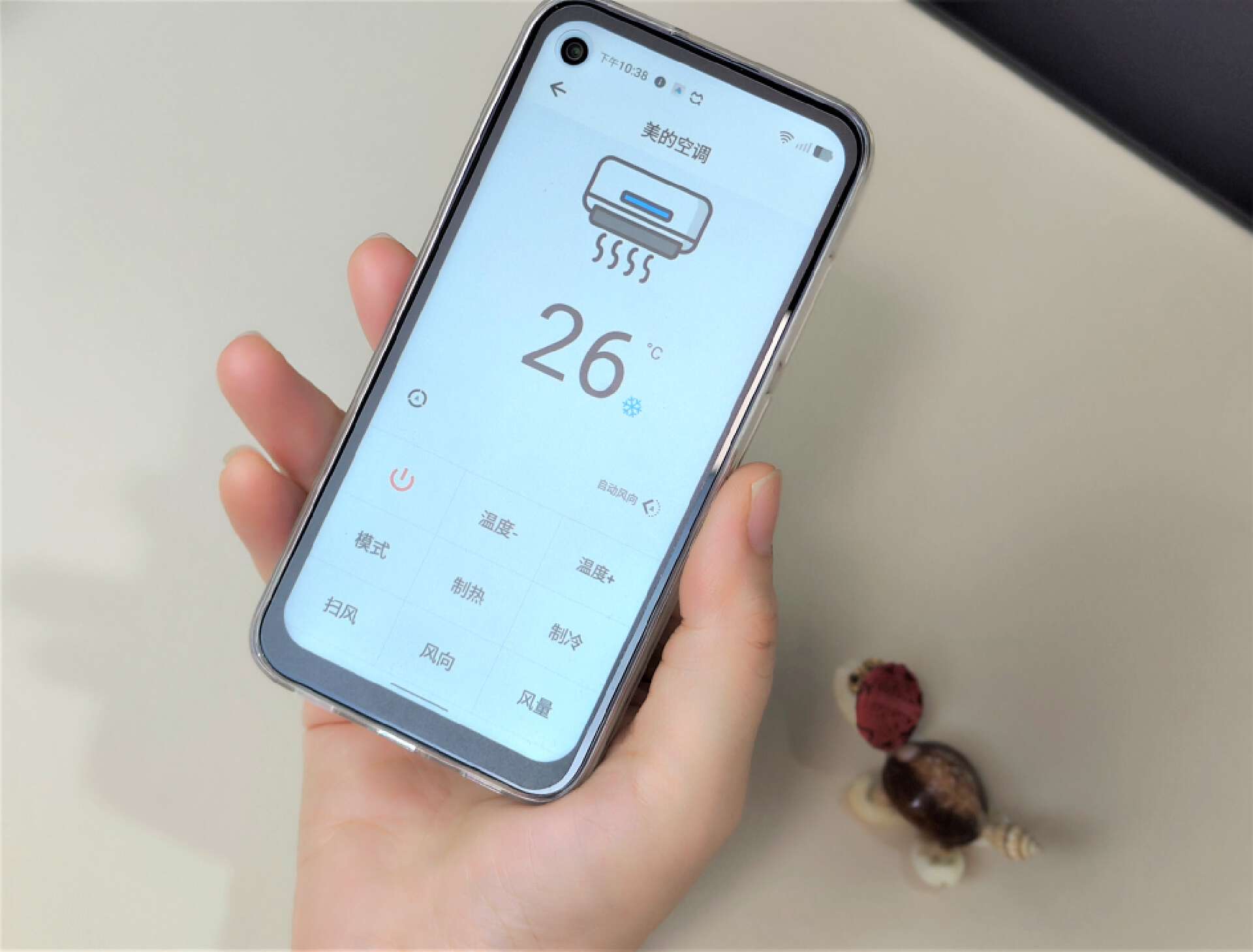 多亲防沉迷学生手机测评,三星s23ultra防沉迷