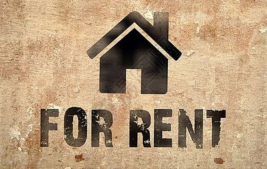 上海公租房政策条例 (上海住房租赁最新政策)