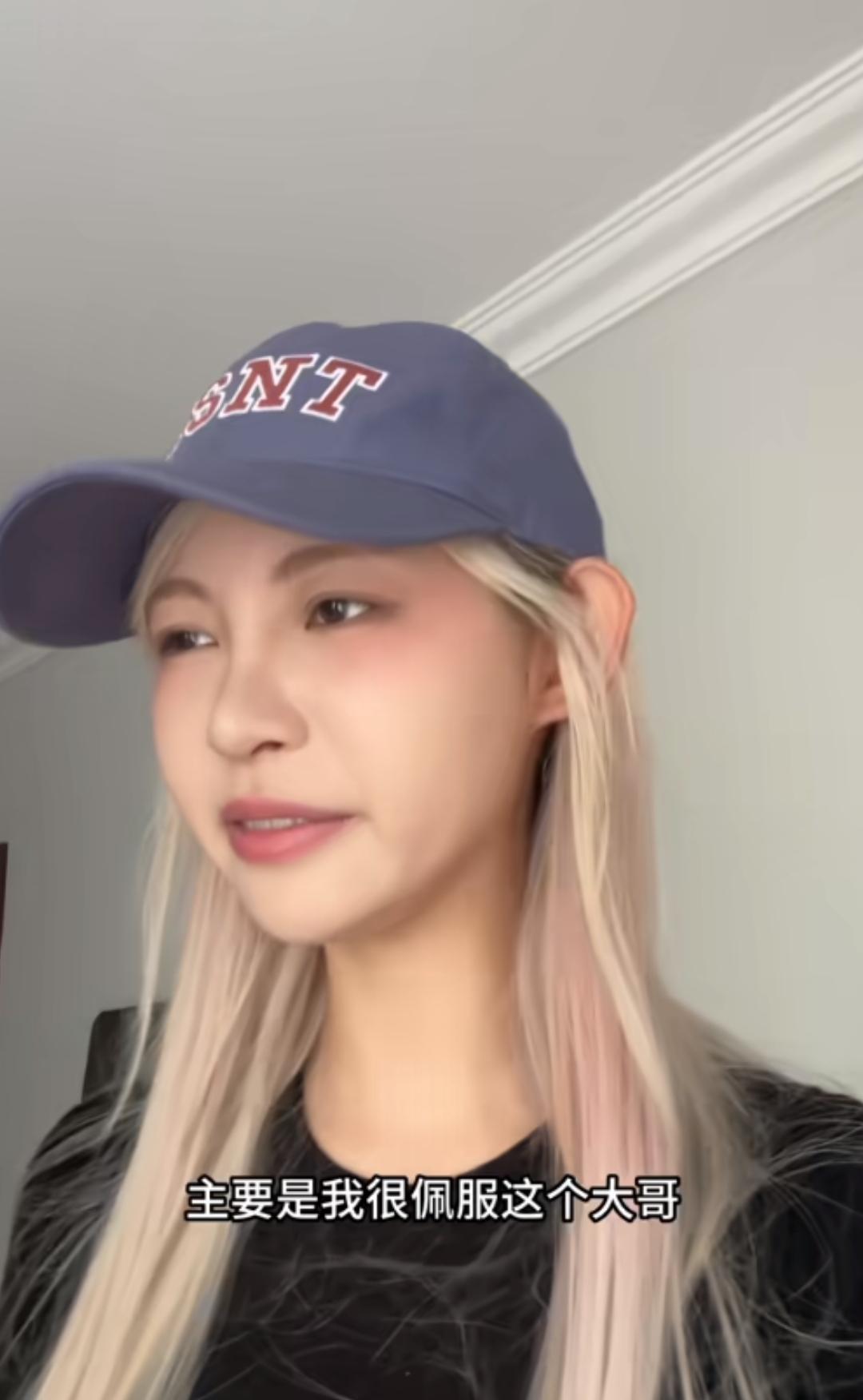 网红痞幼三亚别墅被闯入,痞幼三亚豪宅被非法闯入