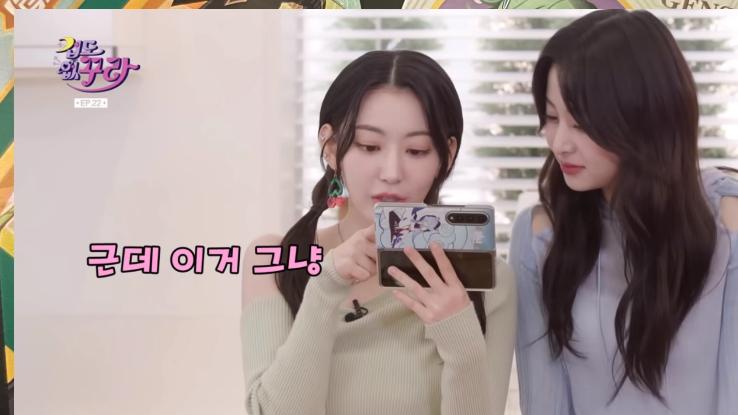 外网爆三星最新机型！原神妮露晋升代言人，网友：颜值翻倍