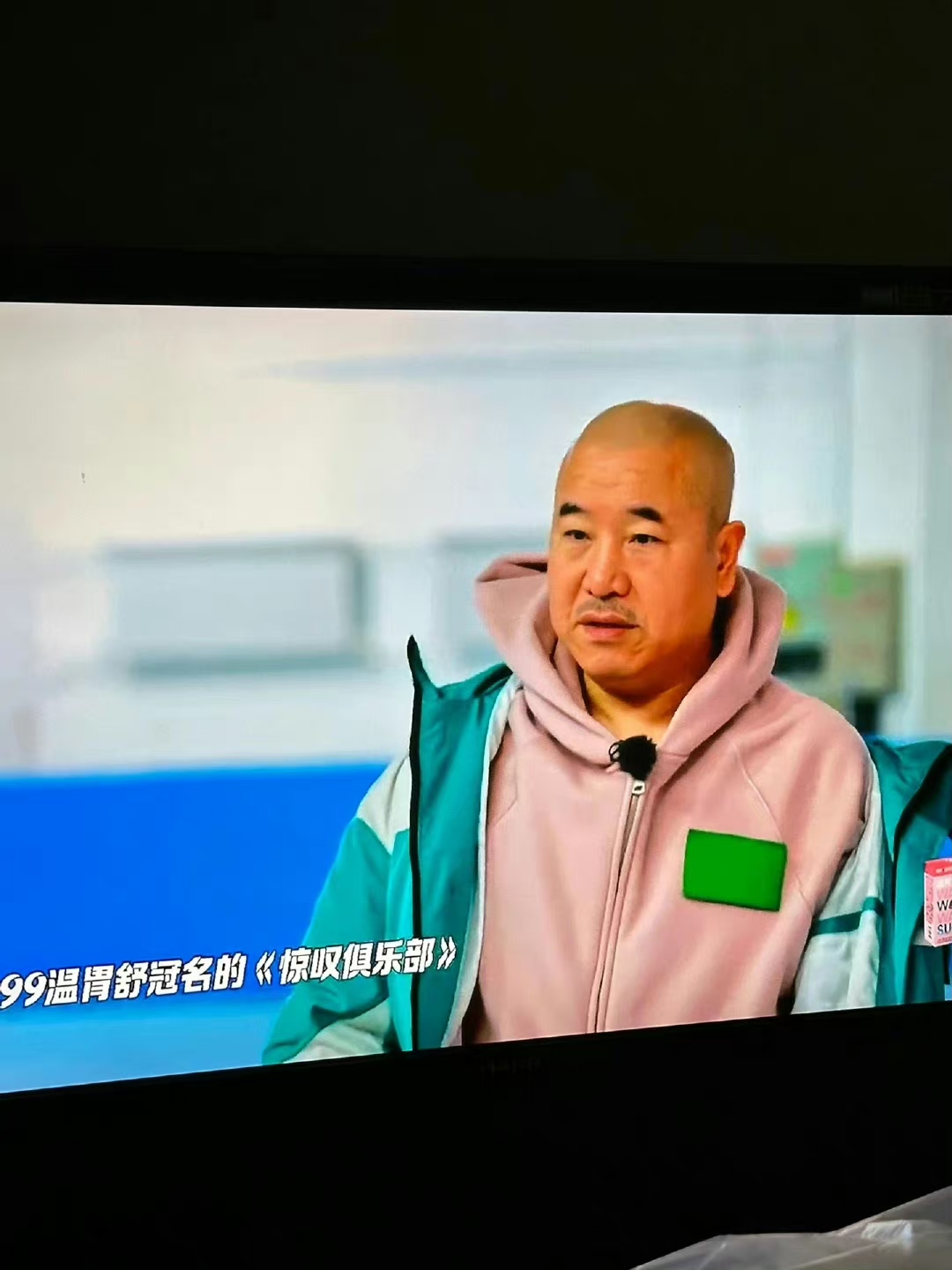 又来作妖了？比起谈恋爱，他只是想找人和自己穿情侣装吧？