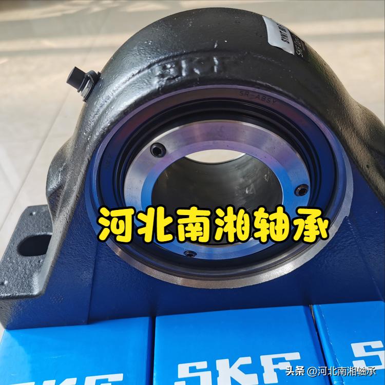 skf轴承公司,轴承skf图片