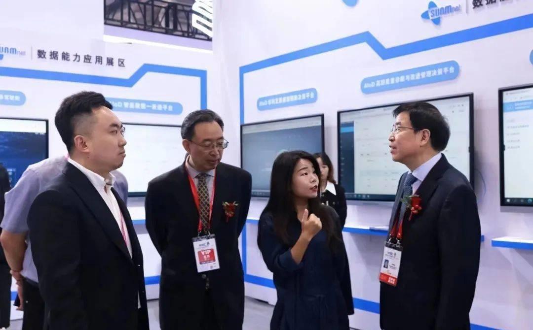 高科技展览会,高博会科大讯飞